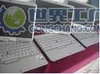 供應平板計算機價格及廠家查詢指南 世界工廠網產品信息庫助力采購決策