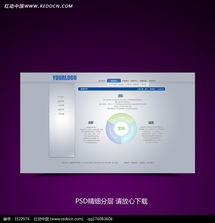 精工鑄就卓越，品質(zhì)引領(lǐng)未來(lái)——【企業(yè)名稱】精品衛(wèi)浴企業(yè)介紹