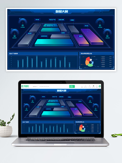 網(wǎng)頁(yè)設(shè)計(jì)素材與模板 企業(yè)網(wǎng)頁(yè)設(shè)計(jì)的核心資源與成功關(guān)鍵