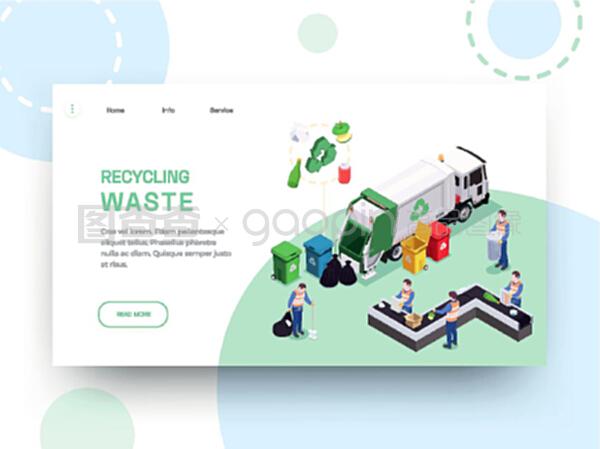 清潔地球，從此刻開始 垃圾回收與企業網頁設計新視野